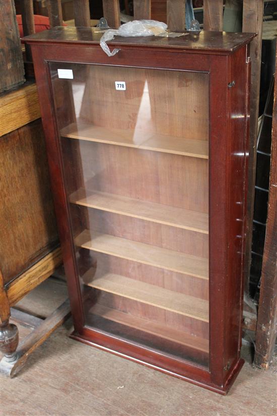 Display cabinet